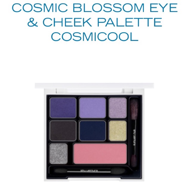 Readystock: Shu Uemura Murakami Eyeshadow Palette