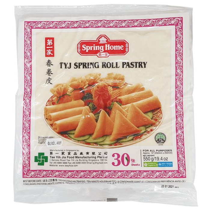 Spring Home TYJ Spring Roll Pastry - Kulit Lumpia Siap Saji Kulit Pangsit Kulit Dimsum Po Pia Beku