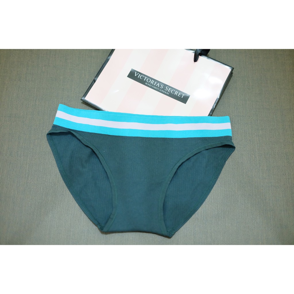 Victoria's Secret bikini panty green -XS