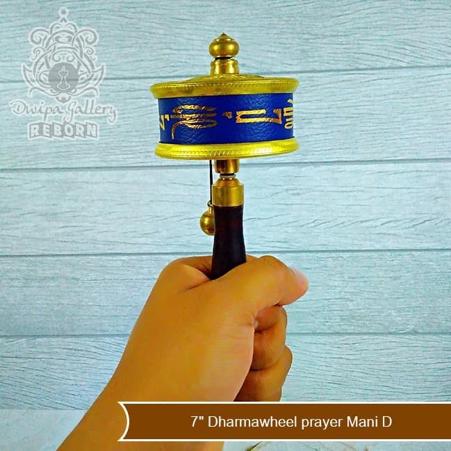 7&quot; Dharmawheel prayer Mani D