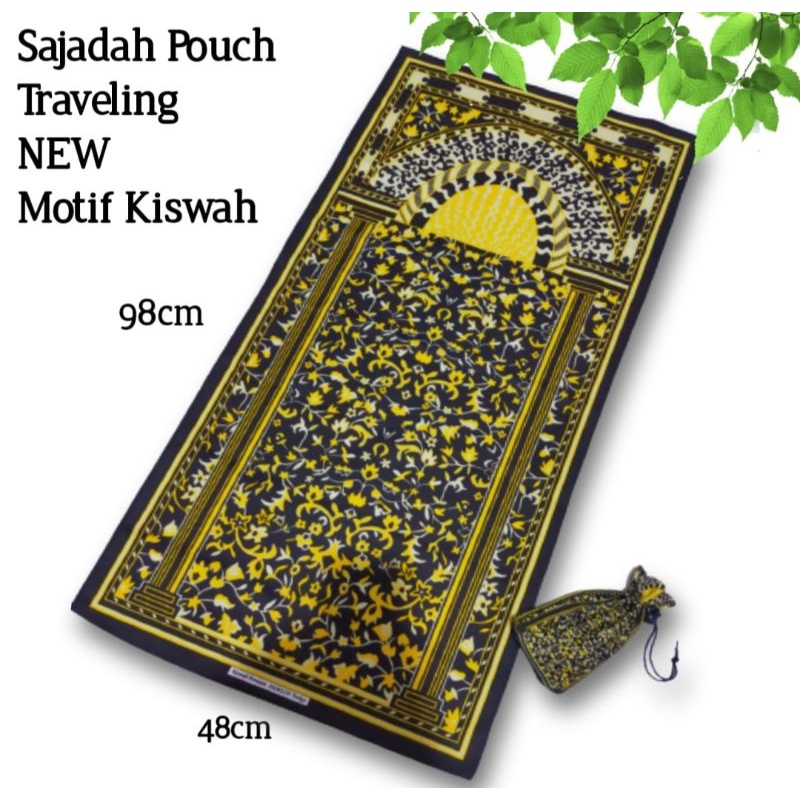 SAJADAH PUOCH TRAVELING MOTIF KISWAH