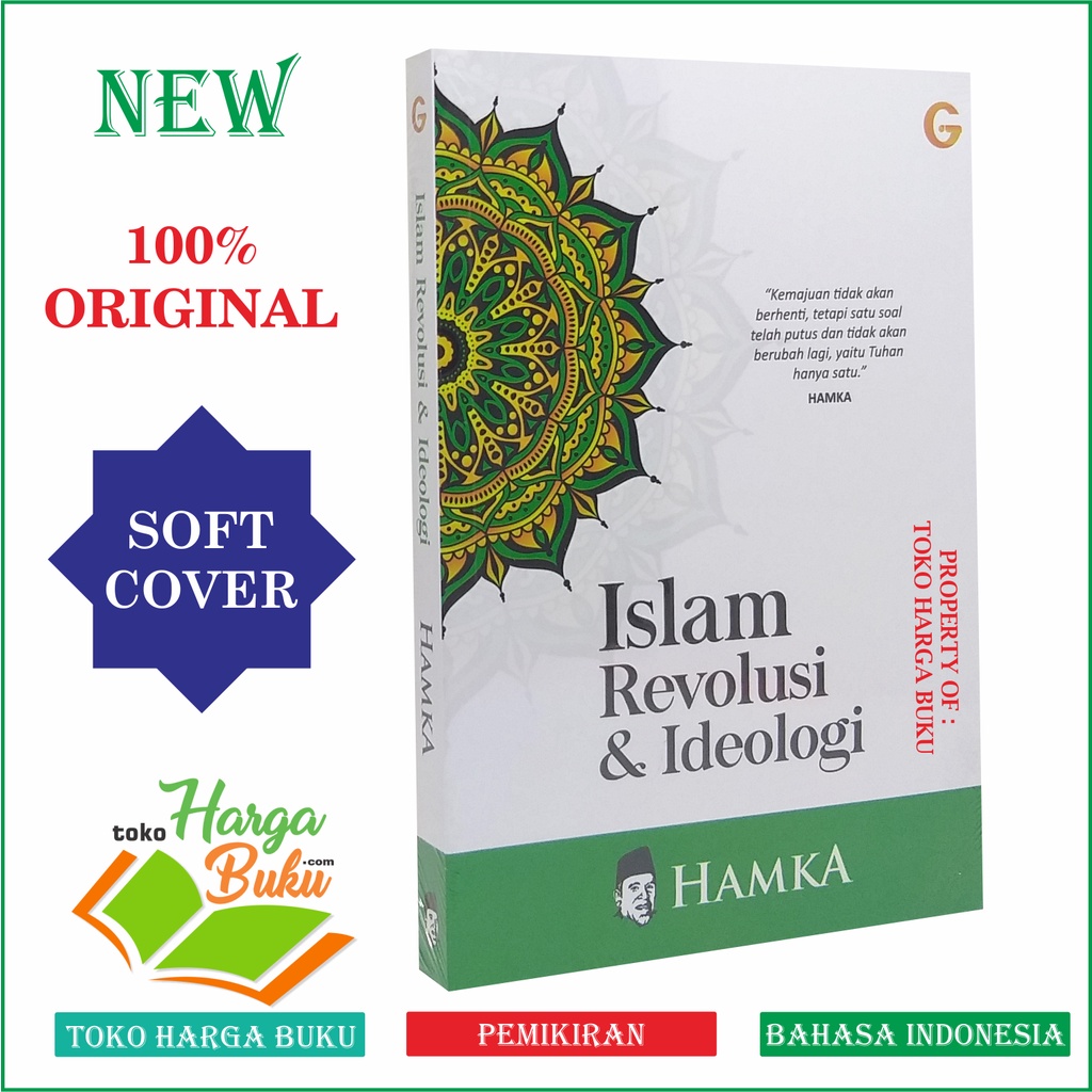 Foto Islam Revolusi dan Ideologi Penulis Buya Hamka - GIP