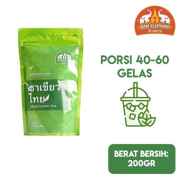 

[ COD ] Siam Elephant Green Thai Tea / Teh Hijau Thailand 200gr TERPERCAYA Kode 439