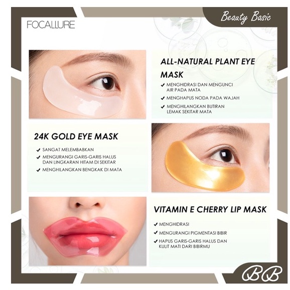 BEAUTY BASIC - FOCALLURE Vitamin E Cherry Lip Mask & Eye mask Skin Care FA-SC01|SC02