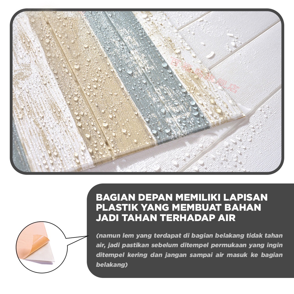 Wallpaper dinding 3D motif Bata Gambar wallfoam Dekorasi Kamar MURAH / wallpaper motif kayu / wallpaper 3D