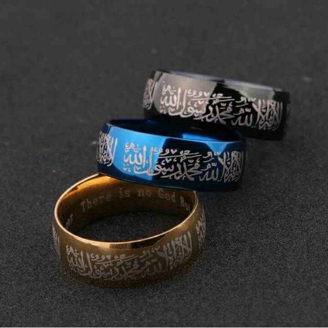 Cincin tauhid 8mm blue