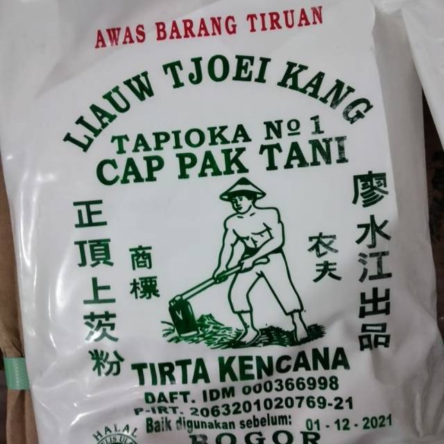 

Sagu tani liauw tjoei kang 1kg