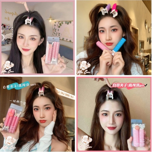 Roll Rambut Jepit Korea Velcro Hair Gulung Jepitan Clip Volumizing Hair Poni Roller Blow Poni KOREAN HAIR VOLUME ROLLERS