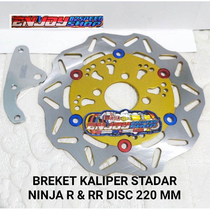 Paket piringan cakram Kecil Disc 220 mm untuk ninja R RR pakai Tromol / velg Mio / jupiter