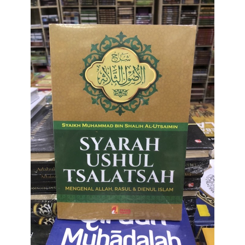 Syarah Ushul Tsalatsah