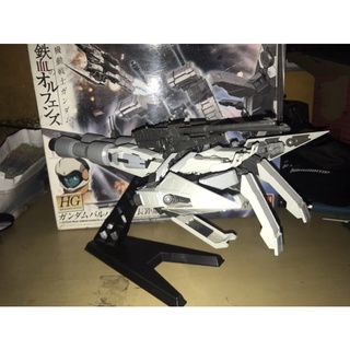 Jual HG - GUNDAM BARBATOS & LONG DISTANCE TRANSPORT BOOSTER KUTAN TYPE