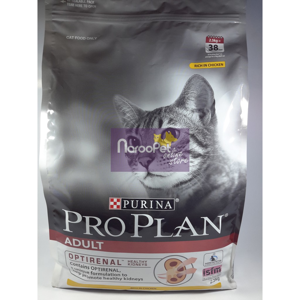 Makanan Kucing Pro Plan Adult Optirenal Rich In Chicken 2 5 Kg