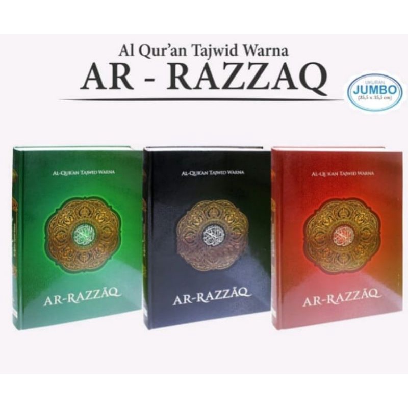Al Quran tajwid warna AR RAZZAQ ukura A3