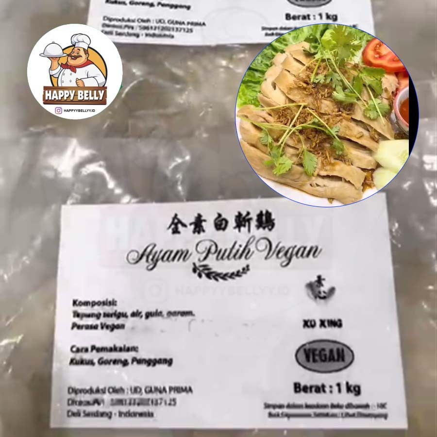 

Ayam Putih Vegetarian Xu Xing 500 GR XU XING
