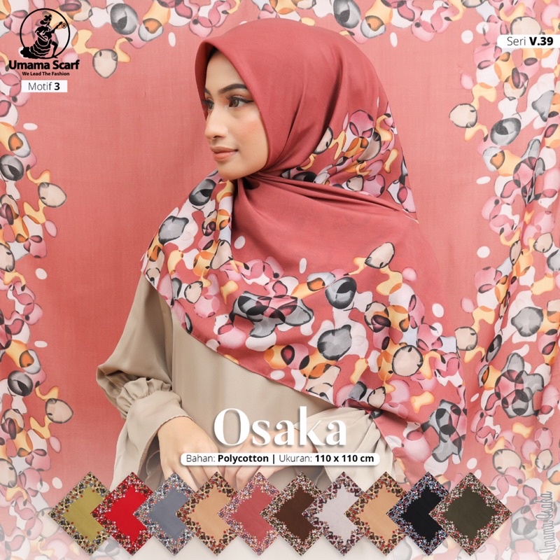 Hijab Segiempat Umama Motif Basic Voal / Jilbab umama segi empat pollycotton grosir-4