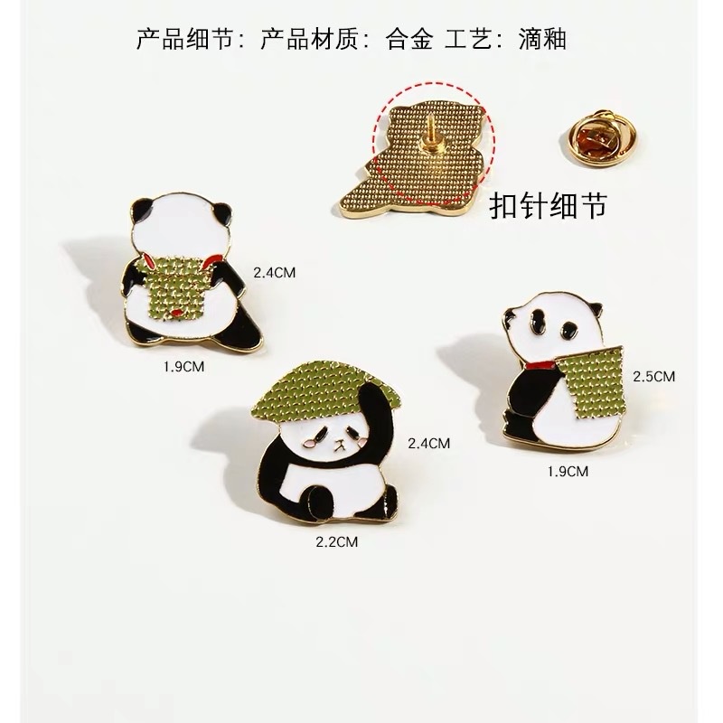 Kartun cute Japanese gaya Panda in bros lencana Xiao Zhan gaya yang sama seperti Wang Yibo pria dan