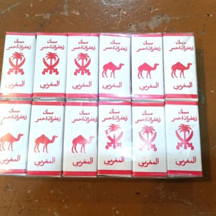 

Spesial Murah Tinta Mas Jafaron 1 lusin