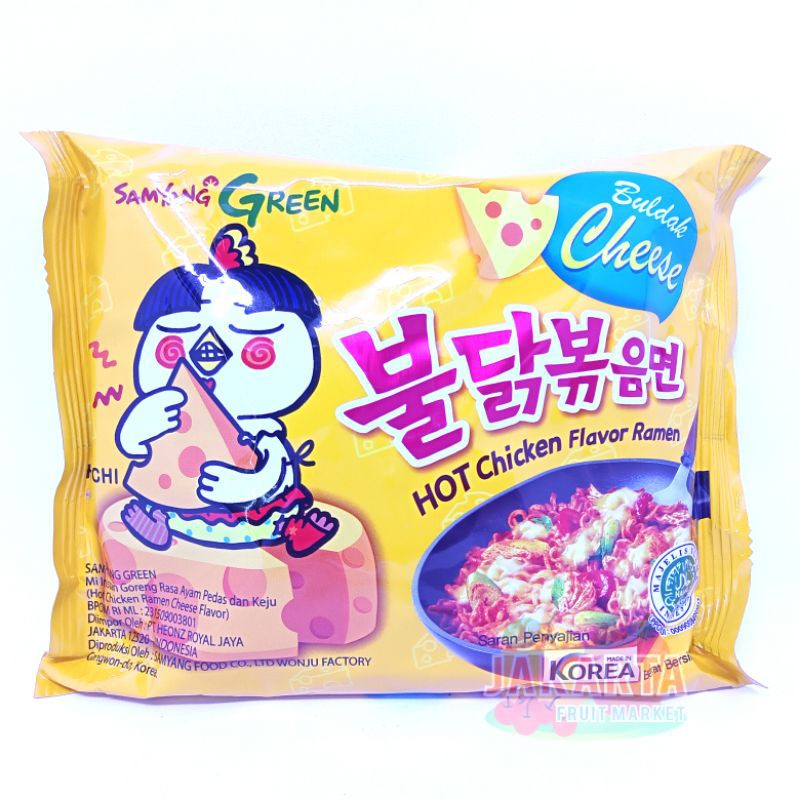 

(MIE INSTAN) SAMYANG CHEESE HOT CHICKEN RAMEN 140G