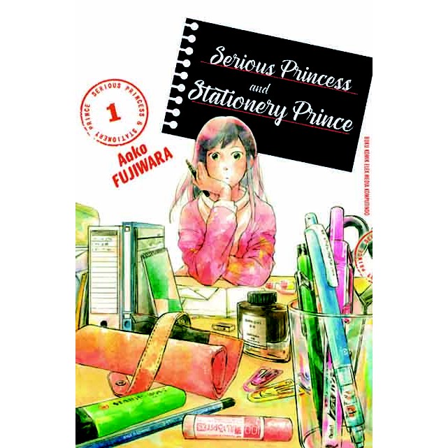 Komik Seri : Serious Princess &amp; Stationery Prince by Fujiwara Aako