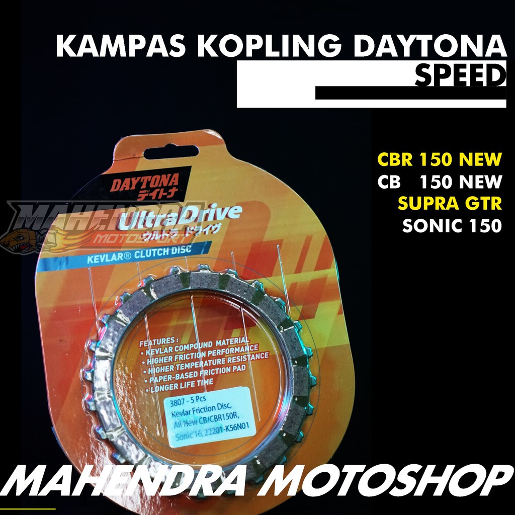 KAMPAS KOPLING DAYTONA HONDA CB150 NEW-CBR150 NEW-SONIC-SUPRA GTR ORIGINAL DAYTONA