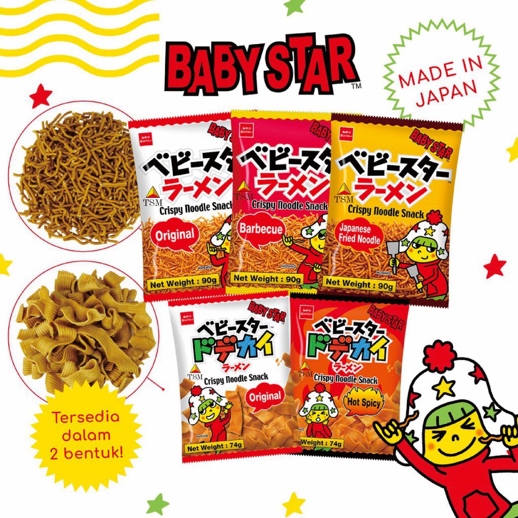 

BABY STAR 40GR BABY SNACK 40gr ORIGINAL, BBQ BARBEQUE SPICY, JAPANESE FRIED NOODLE YAKISOBA