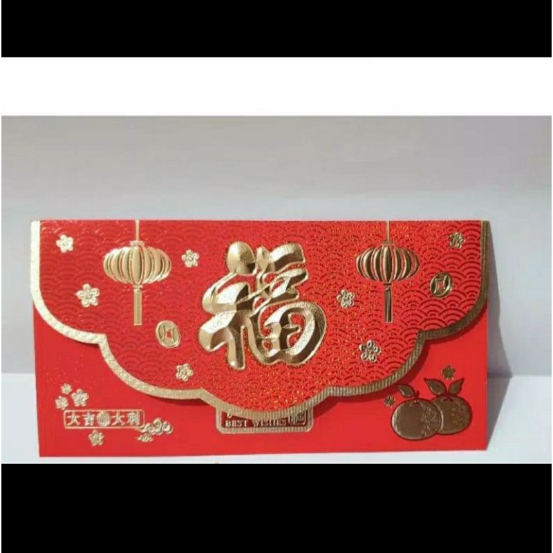

1pak Angpao Fu Tebal/ Angpao Imlek