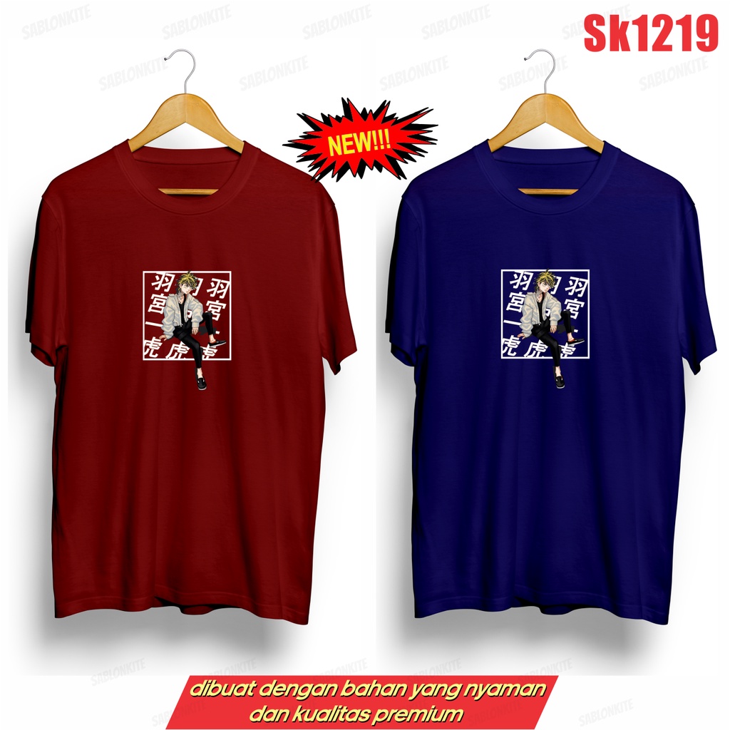 MURAH!!! KAOS KAZUTORA TOKYO REVENGERS SK1219 ADA SIZE ANAK