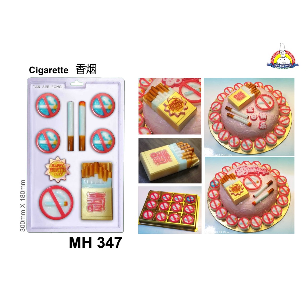 Cetakan Coklat / Pudding Bentuk Rokok MH 347 - Tan See Fong