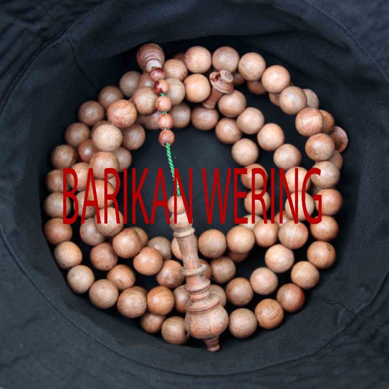 Tasbih tasbeh kayu nagasari nagosari 99 butir 15 mm