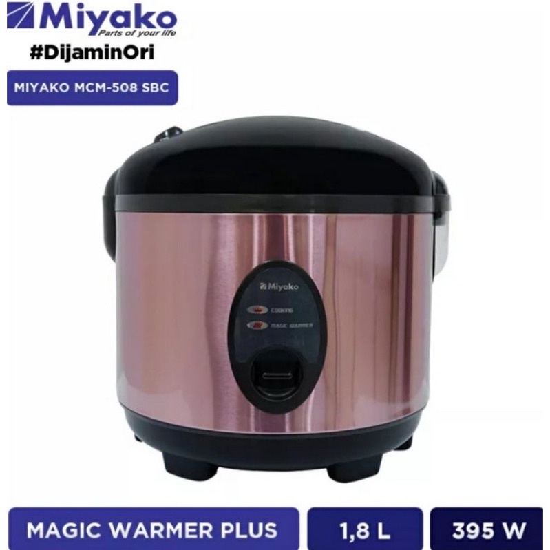 MAGIC COM / RICE COOKER MIYAKO MCM 508 SBC / MCM508 / MCM-508 [1,8 LITER] (GARANSI RESMI)