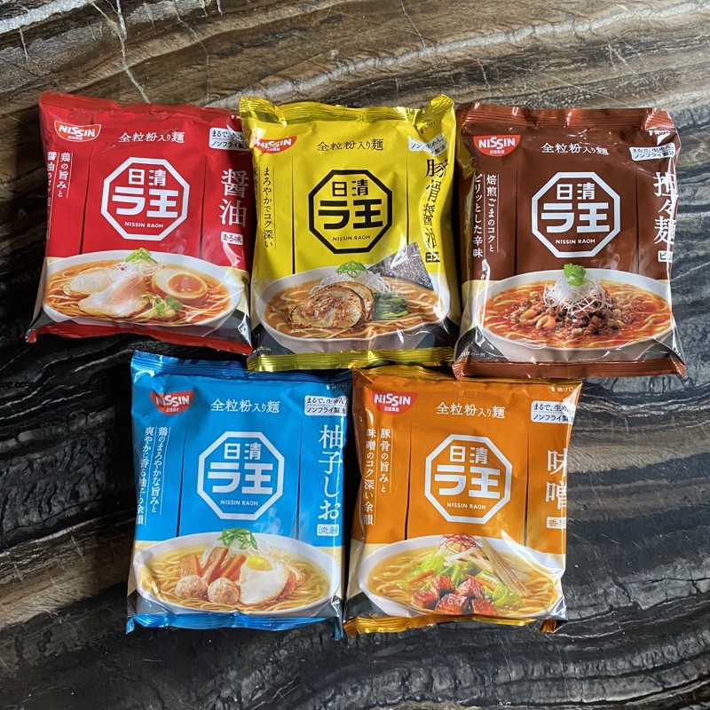 BUNDLE nissin raoh