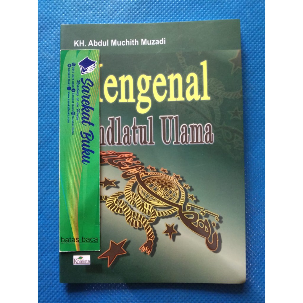 Buku Mengenal Nahdlatul Ulama