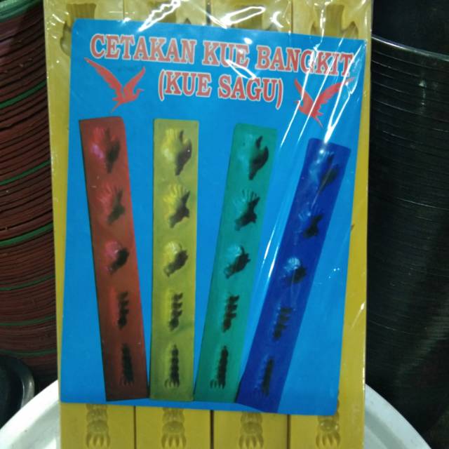 Cetakan kue bangkit ( kue sagu )