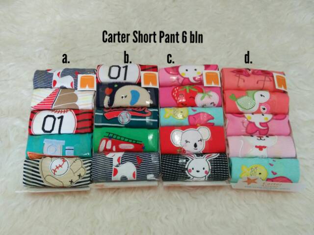 Short pant 5in1/ celana pendek 5in1/ celana bayi import