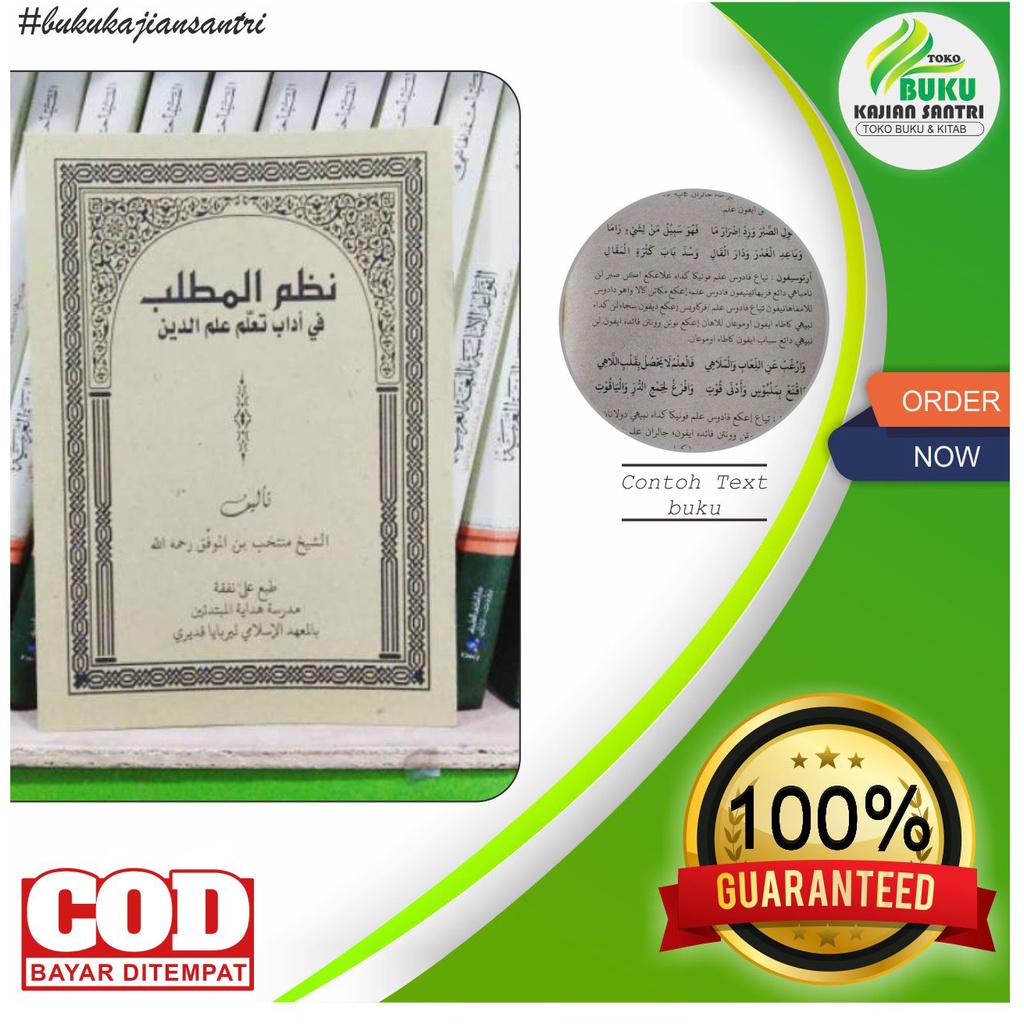 Kitab matlab