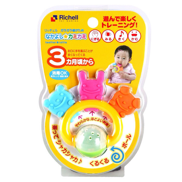 RICHELL Animal Friend Teether Gigitan Bayi Rattle Mainan Gigitan Bayi Rattle Cikarang