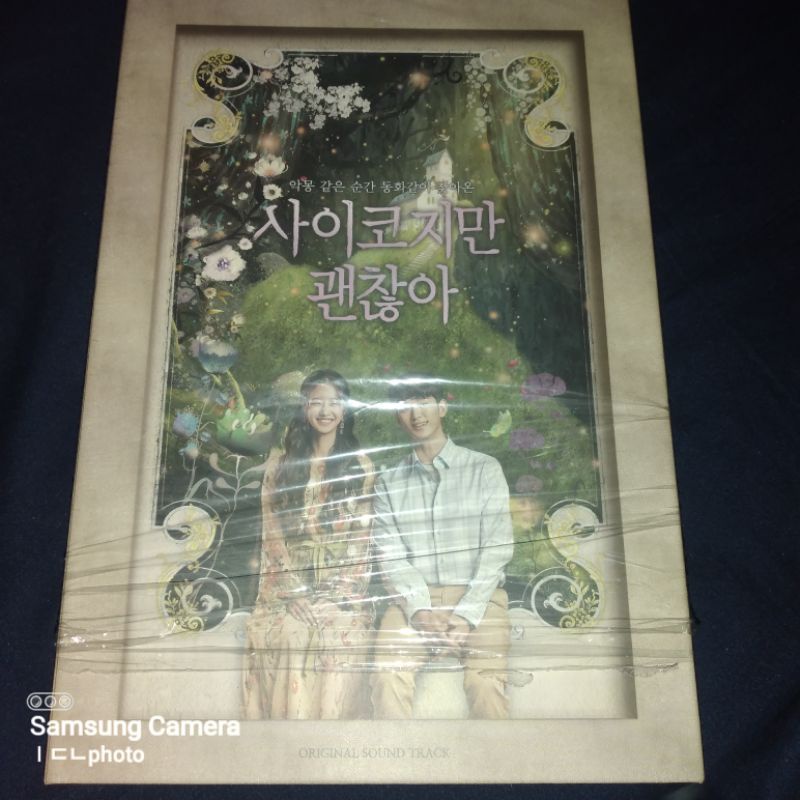 [BACA DESKRIPSI] UNSEALED Album ost Its Okay to not be Okay