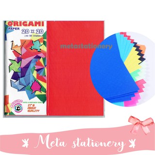 Origami Kertas  Lipat Asturo  20 x 20 Shopee Indonesia