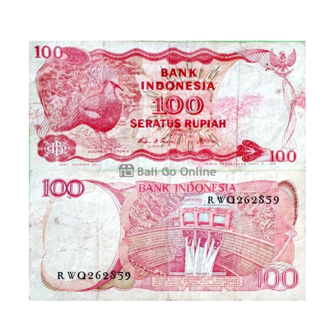 Koleksi Uang Kertas RP100 1984