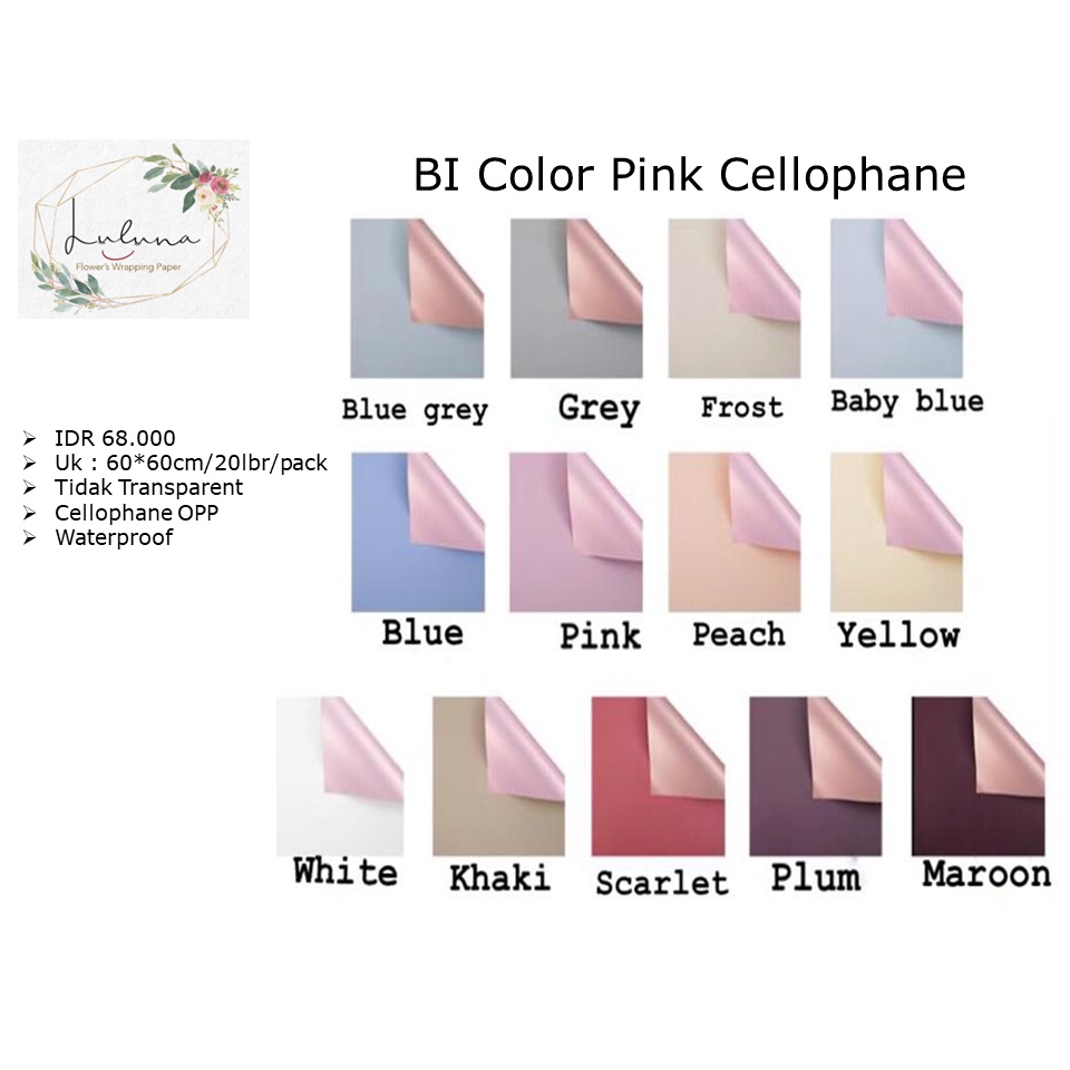 

Luluna / Kertas Bunga /20 LEMBAR BI Color Pink Cellophane /wrapping paper/kertas kado/kertas bunga buket MURAH
