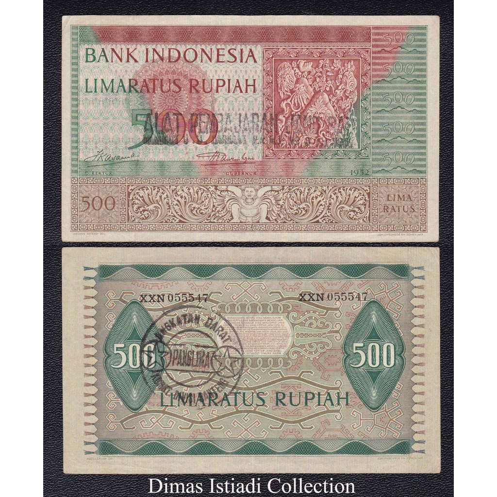 Uang Kuno 500 Rupiah 1952 Seri Budaya