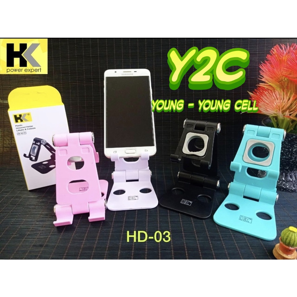 FOLDING STAND HK HD-03 KUALITAS PREMIUM / STANDING DUDUKAN HP / HANDPHONE UNIVERSAL