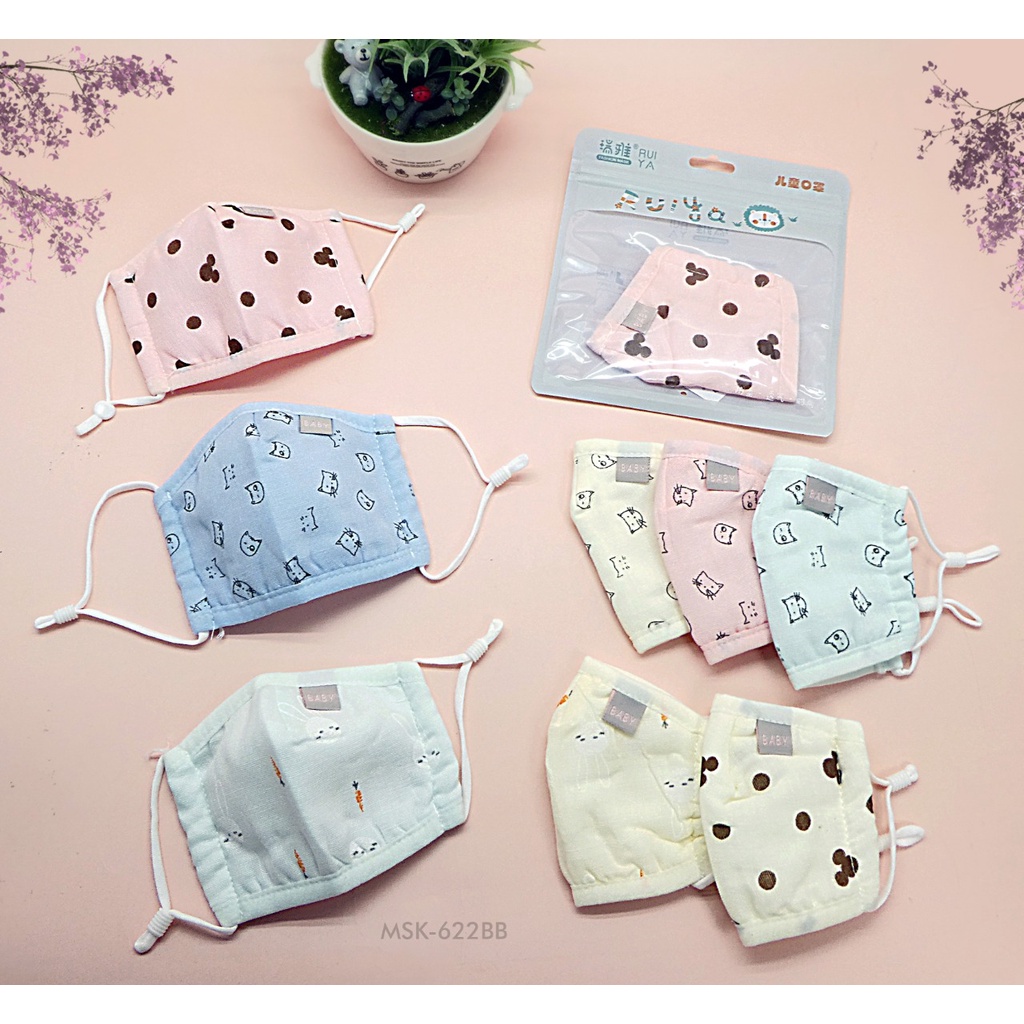 Masker Kain Anak Bayi Batita Balita Cotton Import Super Premium