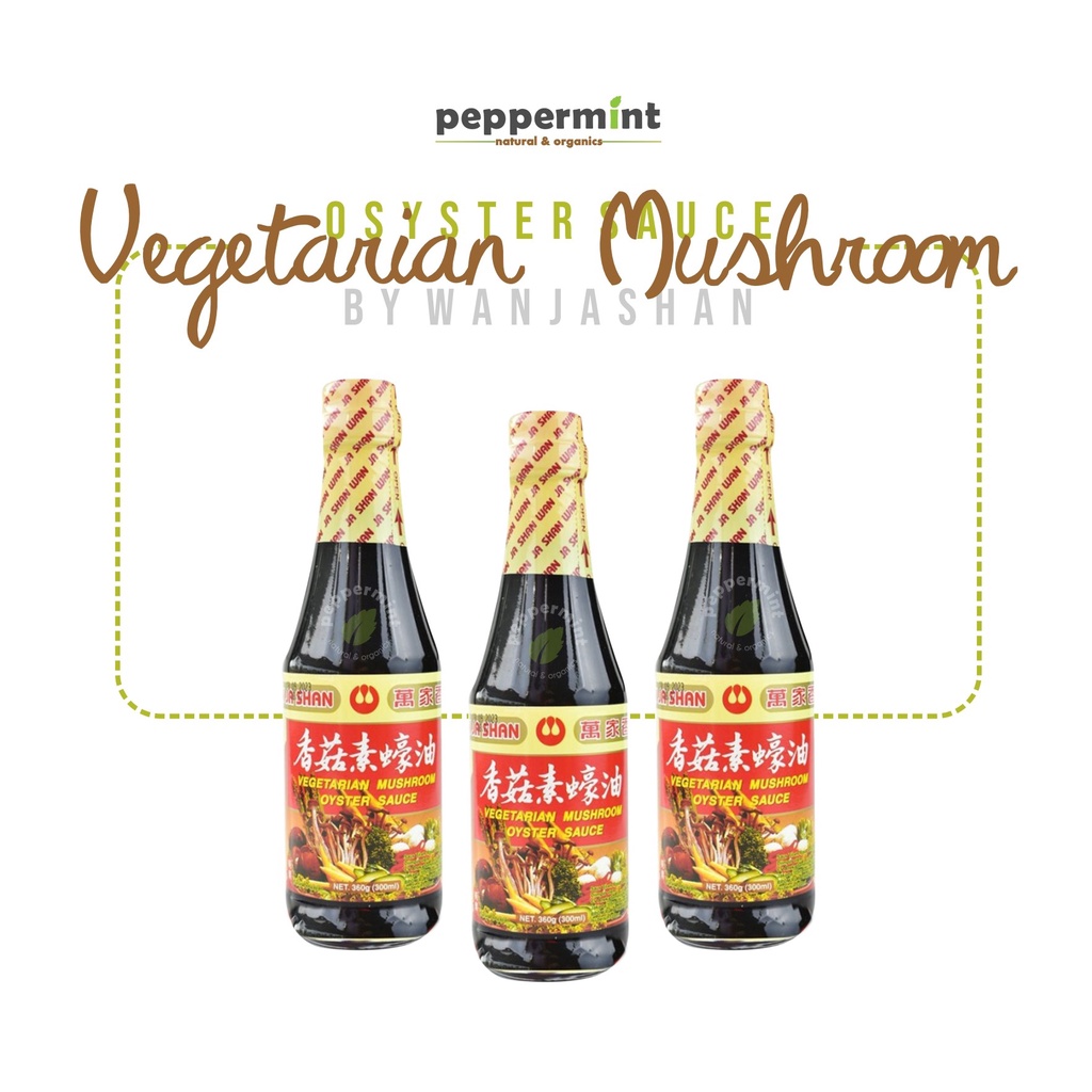 

Wan Ja Shan Vegetarian Mushroom Oyster Sauce (300 ml)