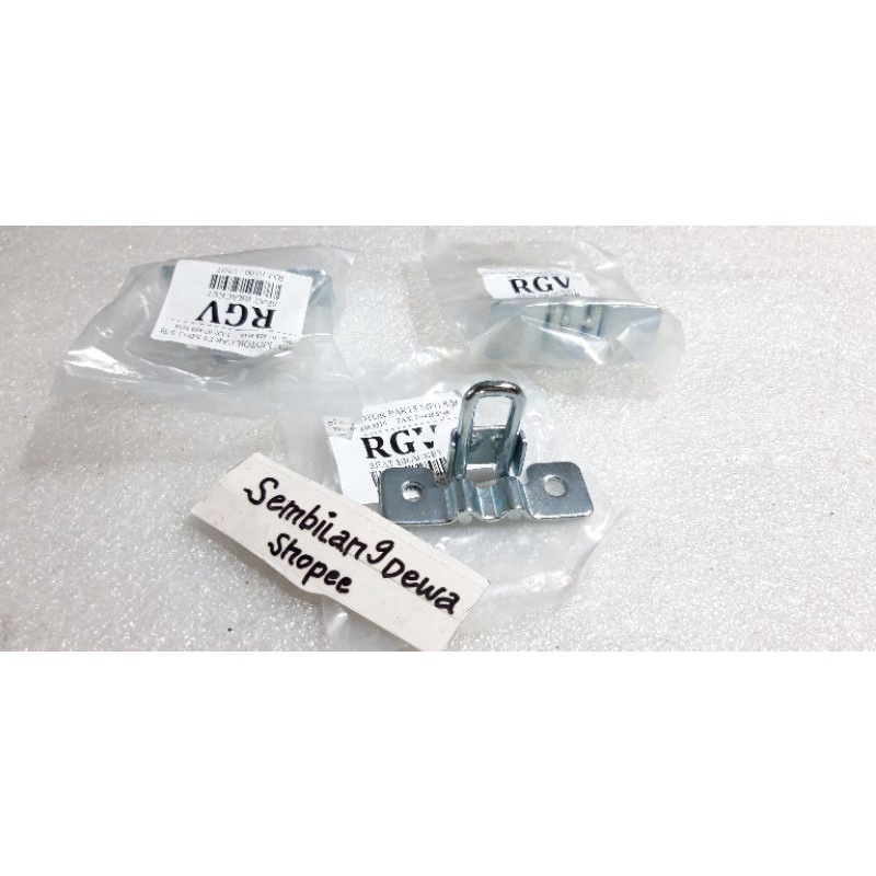 besi jok kaitan engsel pengait kunci jok satria 2 tak lumba