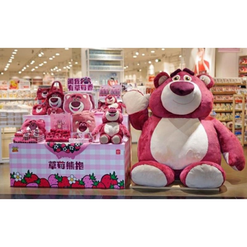 Jual miniso 🇲🇨x toy story pink strawberry/lotso series/topi/boneka/tas