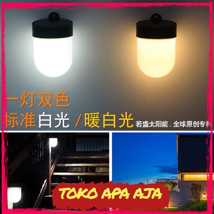 Lampu Taman Tenaga Surya Lampu Taman Solar Cell Lampu Emergency Lampu Dinding Lampu Taman A647