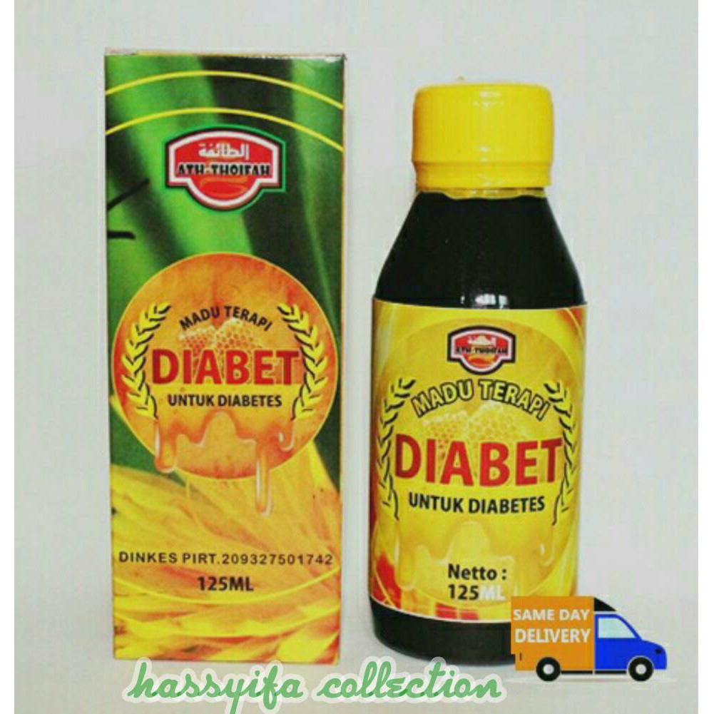 

HOT SALE MADU UNTUK DIABETES DARI ATHOIFAH