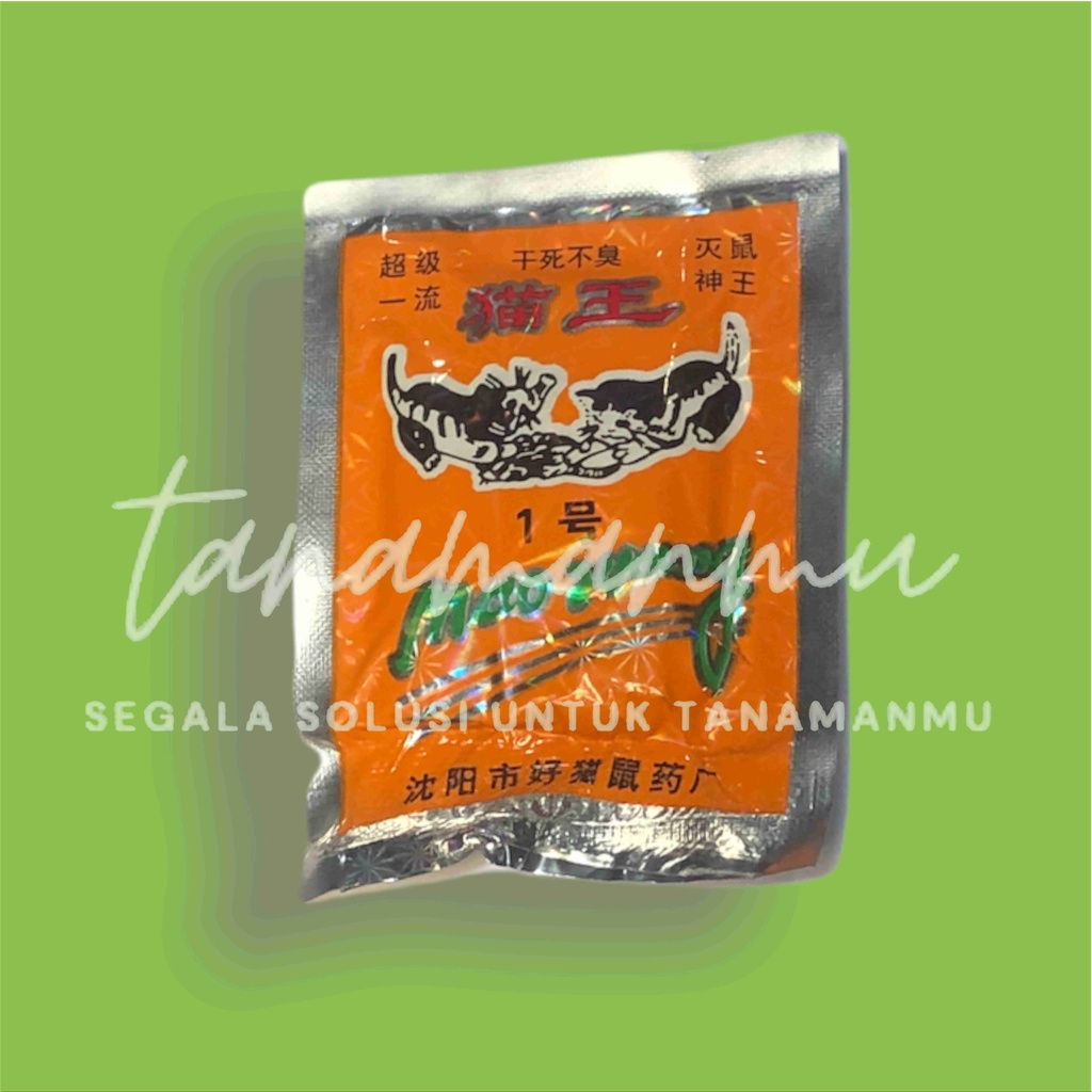 Racun Tikus Mao Wang 100% Asli Beras Merah Dijamin TIKUS MATI DITEMPAT