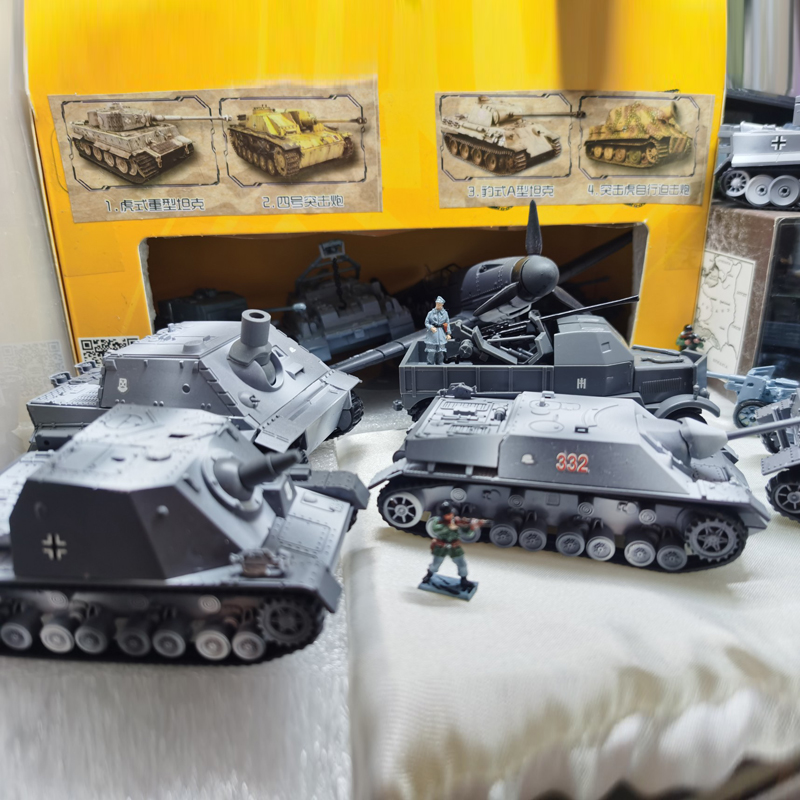 Miniatur Tank Tempur Jerman Sturmpanzer Assault Gun 4D Skala 1 / 72 Bahan Plastik Untuk Koleksi